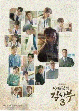 雪迷宫电视剧在线观看 第1集